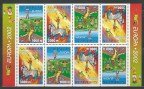 azerbaijan 2002